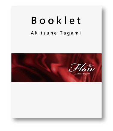 Tagami's Booklet